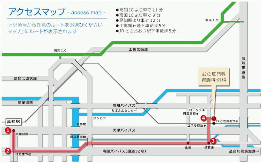 アクセスマップ